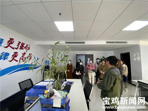 專題培訓 創(chuàng)新實踐 為寶雞交通運輸系統(tǒng)宣傳工作 加油充電