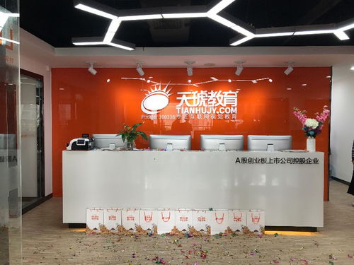 深圳室內(nèi)設(shè)計(jì)實(shí)戰(zhàn)培訓(xùn)指南 邊學(xué)邊接單，開啟設(shè)計(jì)職業(yè)之路